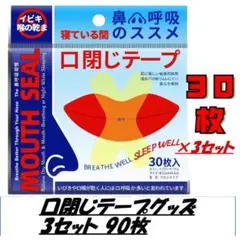 Item thumbnail for item e931cbc2-0801-4370-a650-bb0a467fb54f