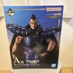 2025年最新】一番くじ キングダム A賞 王騎の人気アイテム