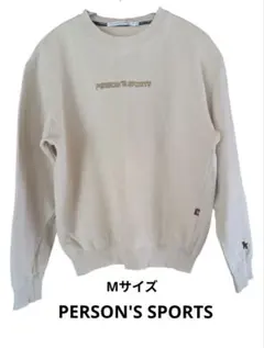 【PERSON'S SPORTS】ベージュ色 スウェット トレーナー Mサイズ