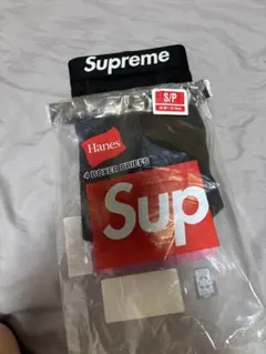 Supreme ボクサーブリーフ 2枚
