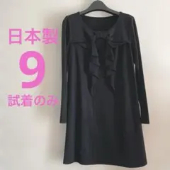 【新品】セラビ　フリル黒チュニック　日本製Mサイズ