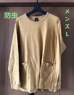 【虫を寄せつけない】長Tシャツのサムネイル
