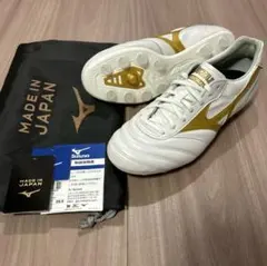 【新品未使用】MIZUNO MORELIA Ⅱ JAPAN ミズノモレリア 白金