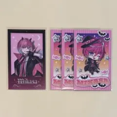 めておら みかさ ハロウィン フォトカード