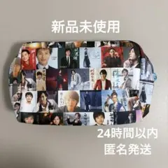 山内惠介　ショルダー　ポーチ 山内惠介 ショルダー ポーチ - メルカリ