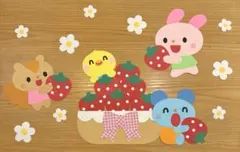 Item thumbnail for item f2506705-9ed1-4755-9bf5-d170d2a449da