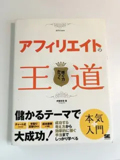 Item thumbnail for item 20e1455a-3f5b-4e94-81f3-dc60f87451b5