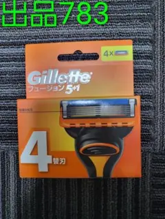 Item thumbnail for item 62a544e2-04ff-4a61-93e2-7b1953ffb115