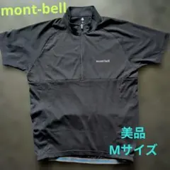 美品　mont-bell サイクルジャージ 半袖 ブラック Mサイズのサムネイル