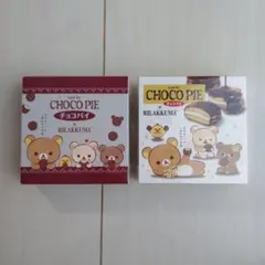 非売品 レア Rilakkuma/リラックマ 3連小物入れ コリラックマ プリン