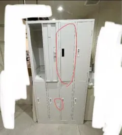 【手渡しのみ】ロッカー　更衣室　休憩室