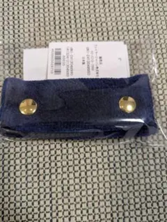 2025年最新】フェイラー ハンドルカバー ネイビーの人気アイテム