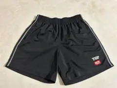 Item thumbnail for item d215e6bd-b56c-4c0e-a904-a38f4cfbe57a