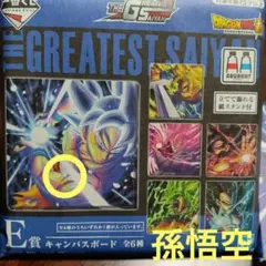 一番くじ ドラゴンボール 孫悟空 キャンバスボード
