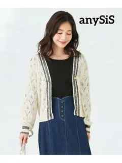 Item thumbnail for item a2f85bfd-761f-4305-80a7-cd26941ddb63