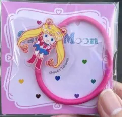 セーラームーン　アクリル　ヘアゴム