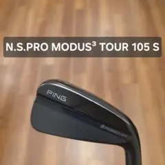 2026年最新】ping クロスオーバー 2番の人気アイテム - メルカリ
