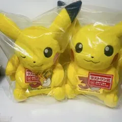 ポケモン 一番くじ vol.1 vol.2 ピカチュウ ラストワン ぬいぐるみ