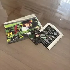 タブナイ　寿嶺二　通信販売特典　アクキー　セット