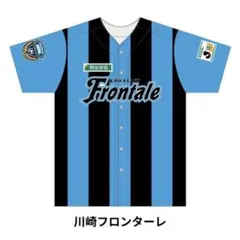 2026年最新】川崎フロンターレ ベースボールシャツの人気アイテム