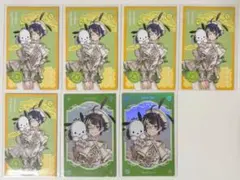 伊波ライ フォト風カード Dytica サンリオ