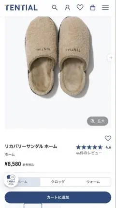 Item thumbnail for item 0e596a2a-a0a3-4bd2-b7b2-9a5b552435c9