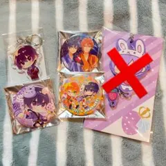 すとぷり　ななもり。くん　ジェルくん　まとめ売り