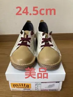 ミラスポーツ　milla sports 24.5cm 4E 靴　イエロー