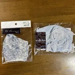 レースのオシャレマスク 2枚セット　オマケ有り