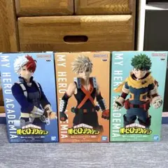 僕のヒーローアカデミア　ヒロアカ 緑谷出久　爆豪勝己　轟焦凍　3体セット