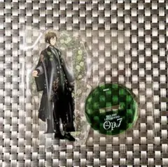 アイナナ アクスタ Op.7 大和