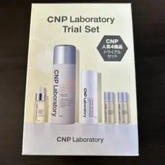 CNP Laboratory トライアルセット