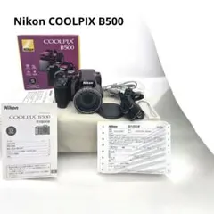 2026年最新】Nikon B500の人気アイテム - メルカリ