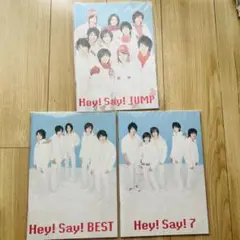 2026年最新】hey! say! jump ツアーグッズの人気アイテム - メルカリ