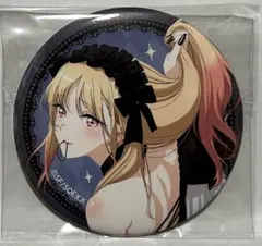 Item thumbnail for item 1db95f69-9617-48e7-9082-78ade6adceb1