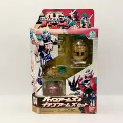 2026年最新】アームズチェンジ 鎧武の人気アイテム - メルカリ