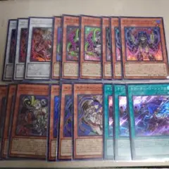 遊戯王OCG ファントムリベンジャーズ キラーチューン 各3枚セット +おまけ