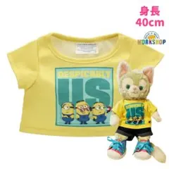 ダッフィー用Tシャツ　ミニオンズ　黄色　 ぬいぐるみ服　ビルドアベア