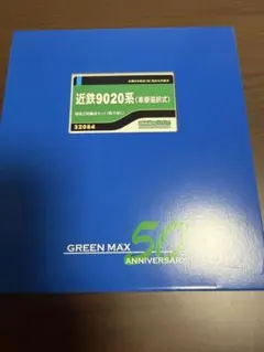 GREEN MAX 4168 名鉄1030/1230系 6輌編成 現状品 ㉙ - メルカリ
