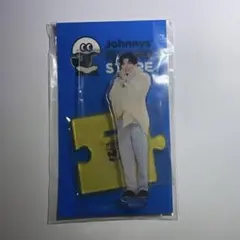 なにわ男子 長尾謙杜 アクリルスタンド アクスタ 第2弾