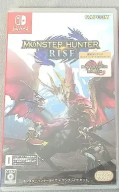 2026年最新】モンハンライズサンブレイクの人気アイテム - メルカリ