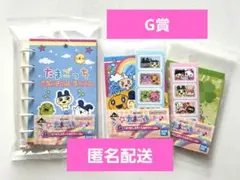たまごっち 一番くじ G賞 なつかしステーショナリー