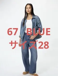 ユニクロ　バギーカーブジーンズ　67 28