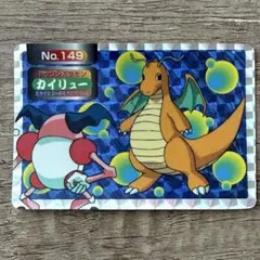 ポケモン トップサン カイリュー No.149 キラ - メルカリ