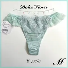 定価1760円【オレオール】 M Tバック ドルチェフィオラ ミント
