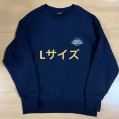 2025年最新】Sphery rendezvous sweatの人気アイテム - メルカリ