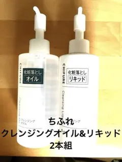 Item thumbnail for item 9ff268b5-1a77-4d7d-8f15-97cfa3268a91