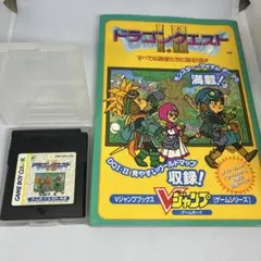 ドラゴンクエストⅠ.Ⅱ ゲームボーイ　攻略本