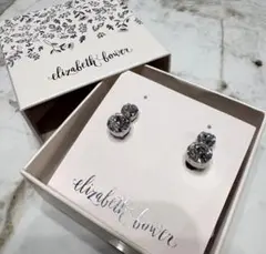 Elizabeth Bower Crystal Mini Dublet Stud