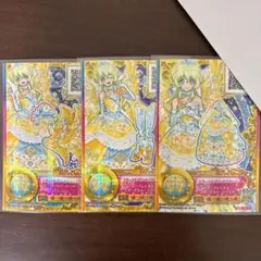 2026年最新】綺羅星のエンプレス 諸星きらり SPの人気アイテム - メルカリ